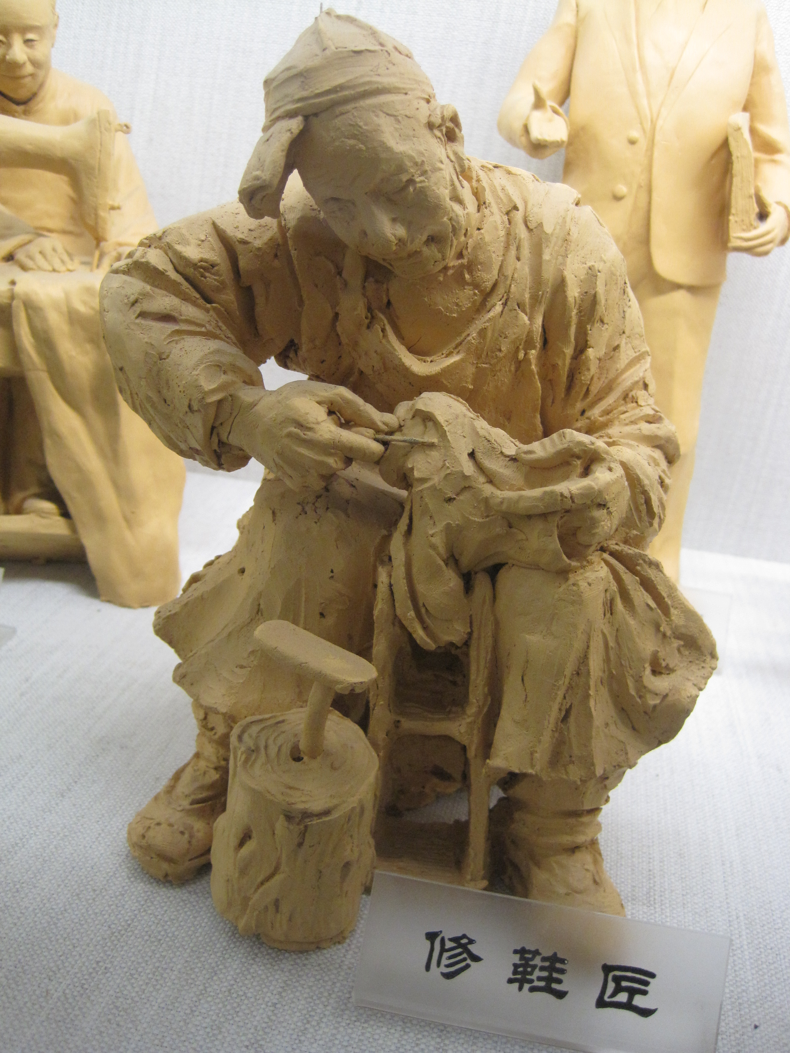 wood carving ideas John Klompmaker Carving